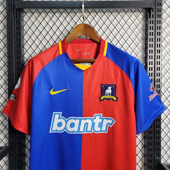 Maglia AFC Richmond Gara Home 2023/2024