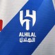 Maglia Al Hilal Gara Away 2023/2024