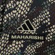 Maglia Arsenal x Maharishi 2023/2024