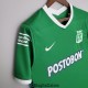 Maglia Atletico Nacional Gara Away 2022/2023