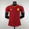 Maglia Authentic AS Roma Gara Home 2023/2024