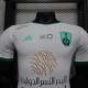 Maglia Authentic Al Ahli Saudi FC Gara Away 2023/2024