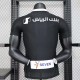 Maglia Authentic Al Hilal Gara Third 2023/2024