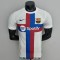 Maglia Authentic Barcelona Bianco I 2022/2023