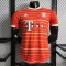 Maglia Authentic Bayern Munich Gara Home 2022/2023