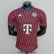 Maglia Authentic Bayern Munich Training Suit Rosso I 2022/2023