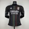 Maglia Authentic Benfica Gara Away 2023/2024