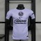 Maglia Authentic Club America Gara Third 2023/2024