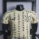 Maglia Authentic Corinthians Gara Third 2022/2023