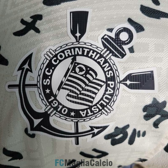 Maglia Authentic Corinthians Gara Third 2022/2023