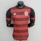 Maglia Authentic Flamengo Gara Home 2022/2023