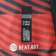 Maglia Authentic Flamengo Gara Home 2022/2023