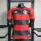 Maglia Authentic Flamengo Gara Home 2023/2024