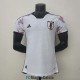 Maglia Authentic Giappone Gara Away 2022/2023