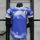 Maglia Authentic Giappone Special Edition Mount Fuji 2023/2024