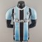 Maglia Authentic Gremio Gara Home 2022/2023