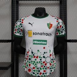 Maglia Authentic MC Alger Gara Away 2023/2024