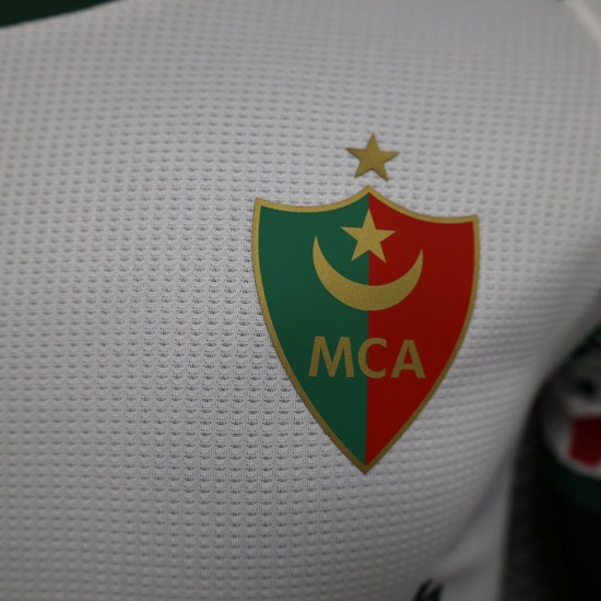 Maglia Authentic MC Alger Gara Away 2023/2024