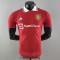 Maglia Authentic Manchester United Gara Home 2022/2023