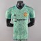 Maglia Authentic Manchester United Portiere Verde 2022/2023