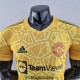 Maglia Authentic Manchester United Portiere Giallo 2022/2023