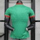 Maglia Authentic Messico Special Edition Green 2023/2024