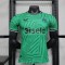 Maglia Authentic Newcastle United Gara Away 2023/2024