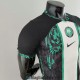 Maglia Authentic Nigeria Gara Home 2022/2023