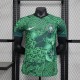 Maglia Authentic Nigeria Gara Home 2023/2024