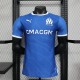 Maglia Authentic Olympique Marseille Gara Away 2023/2024