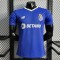 Maglia Authentic Porto Gara Third 2022/2023