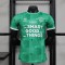 Maglia Authentic Saint Etienne Gara Home 2023/2024