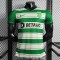 Maglia Authentic Sporting Lisbon Gara Home 2022/2023