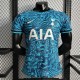 Maglia Authentic Tottenham Hotspur Gara Third 2022/2023