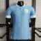 Maglia Authentic Uruguay Gara Home 2022/2023