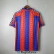 Maglia Barcelona Retro Gara Home 1996/1997