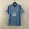 Maglia Celta Vigo Gara Home 2023/2024