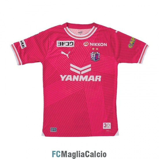 Maglia Cerezo Osaka Gara Home 2024/2025