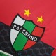 Maglia Club Deportivo Palestino Rosso 2022/2023