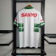 Maglia Coritiba Retro Gara Home 1997/1998