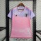 Maglia Donna Giappone Gara Away 2023/2024