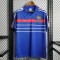 Maglia Francia Retro Gara Away 1984/1986