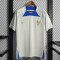 Maglia Francia Training Suit Bianco I 2022/2023