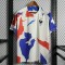 Maglia Francia Training Suit Bianco II 2022/2023