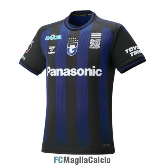 Maglia Gamba Osaka Gara Home 2023/2024