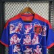 Maglia Giappone Anime Saints Blue 2023/2024