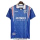 Maglia Glasgow Rangers Retro Gara Home 1996/1997