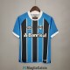 Maglia Gremio Retro Gara Home 2017/2018