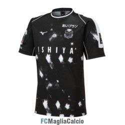 Maglia Hokkaido Consadole Sapporo Gara Away 2023/2024