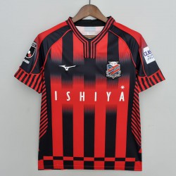 Maglia Hokkaido Consadole Sapporo Gara Home 2022/2023